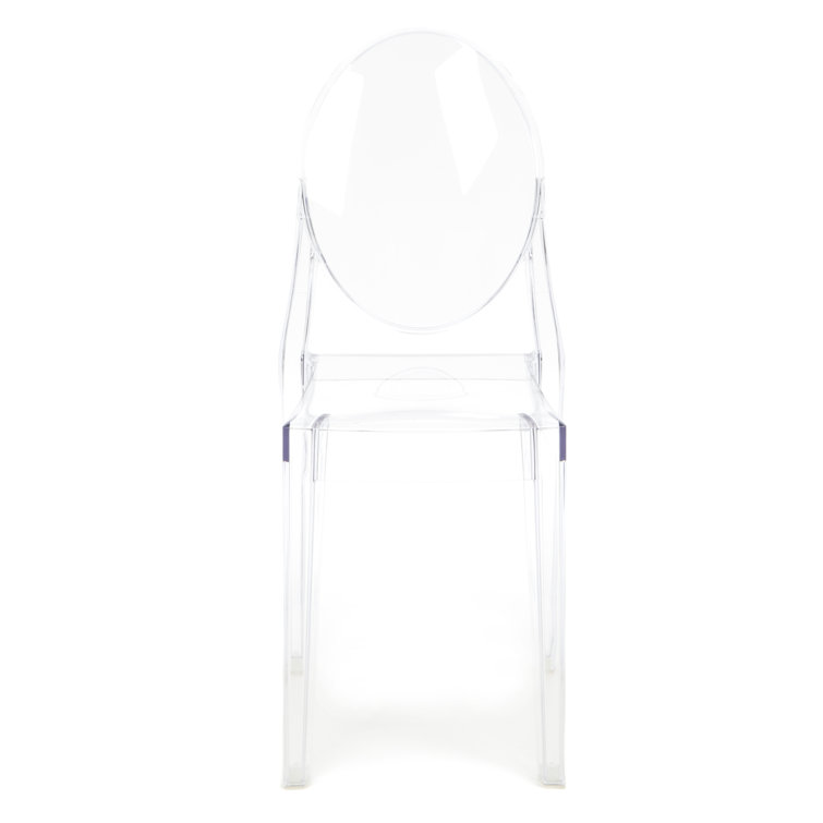 Wayfair ghost online chair